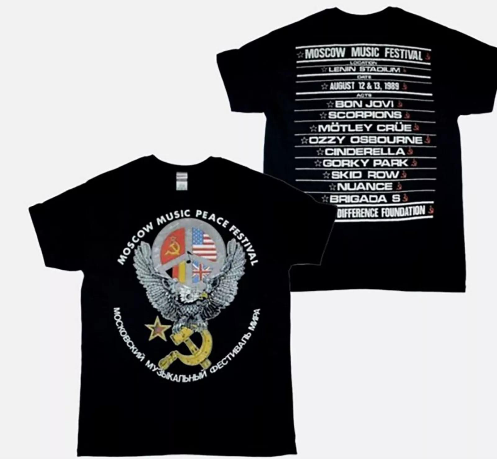 Bon Jovi Moscow Music Peace Festival 1989 T-Shirt Mens Womens Tees Top XL