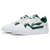 New LiNing Line 2.0 At The Beginning Anti Slip Wear Resistant Low Top Skateboard Shoes White Green AGCT337-1