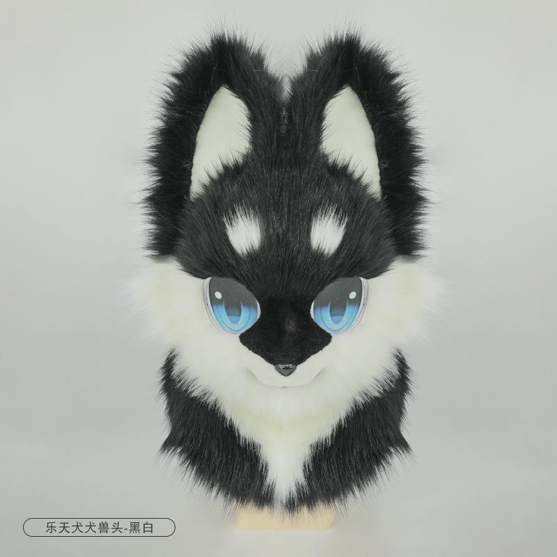 Japāņu fursuit lelles tērps suņveidīga zvēra