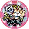 Yo-kai Watch 3 Sushi ([Bonus] Limited “Yo-kai Dream Medal” and “KK Brothers Medal” included) - 3DS