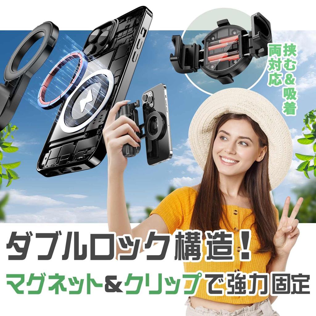 ARIAKE P15C Selfie Multifunctional Smartphone Smartphone Smartphone Tripod with Remote and Cold Compatible with iPhone and Ideal for and Live