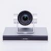 Huawei BOX600-C HD Video Conferencing System (CN Version)