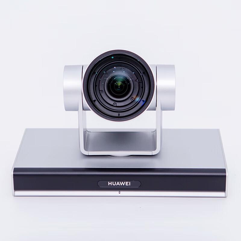 Huawei BOX600-C HD Video Conferencing System (CN Version)