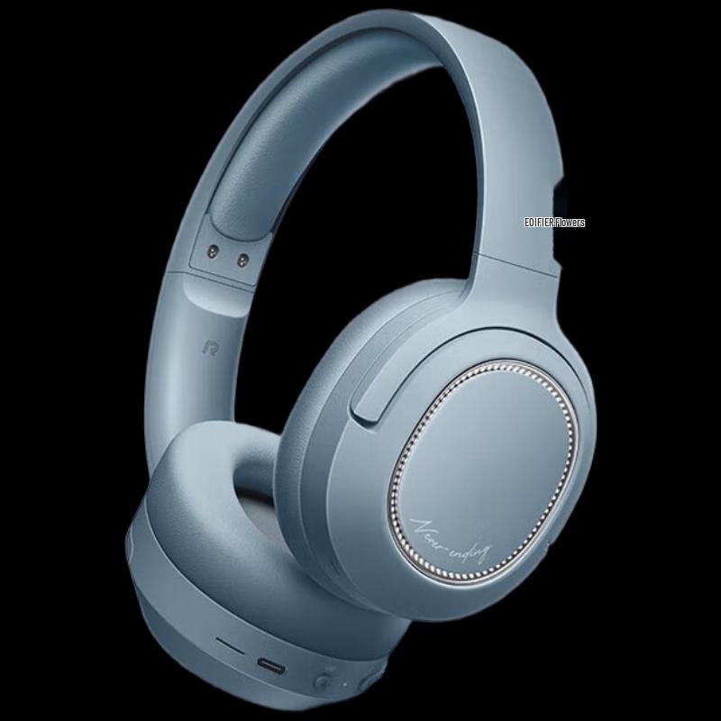 

Edifier Free Pro Active Noise Cancelling Bluetooth Headphones