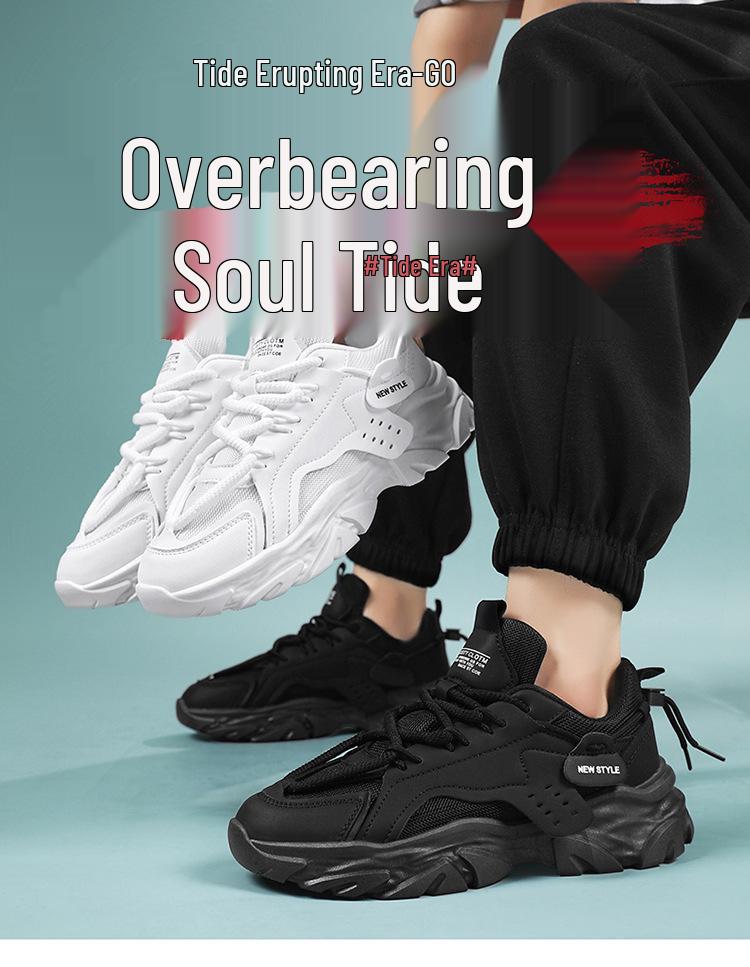 Férfi Divatos Légáteresztő Hálós Sportcipők: Sokoldalú Vastag Talpú Alkalmi Apa Cipők