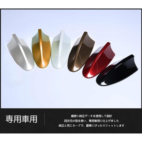 2024 New Shark Antenna Compatible with Nissan Dayz B40 Series B43W/B44W/B45W/B46W/B47W/B48W (AA1) Type 2019.3~Current Shark Antenna Maintains Sensitiv