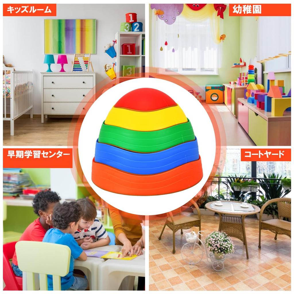 GYMAX Balance Stones, Balance Beam, Indoor/Outdoor Toy for Children, Balance Practice, Educational Toy, Parent-Child Game, Color Perception, Motor Ski