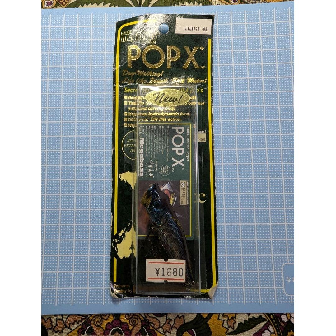 Used Megabass POPX TAMAMUSHI 2002