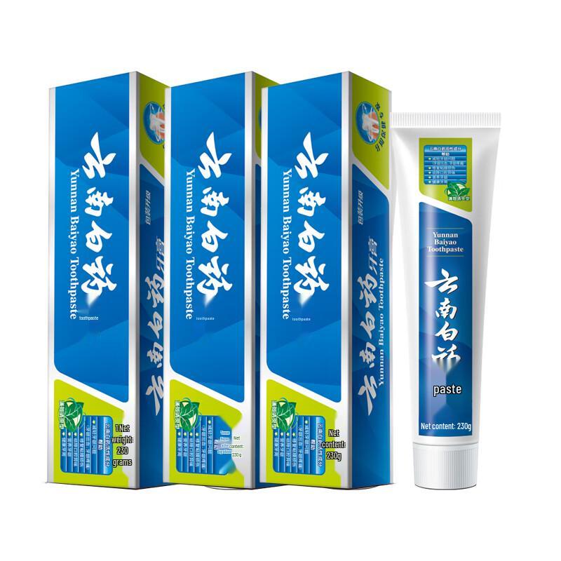 Yunnan Baiyao Mint Flavor Toothpaste