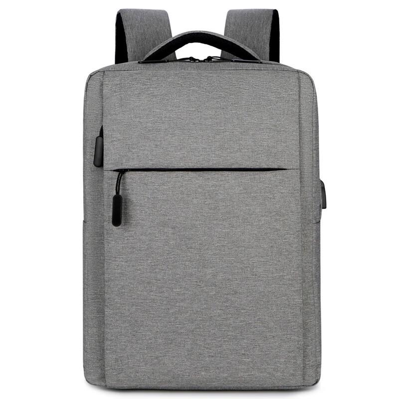 Li Shen Business Casual Backpack