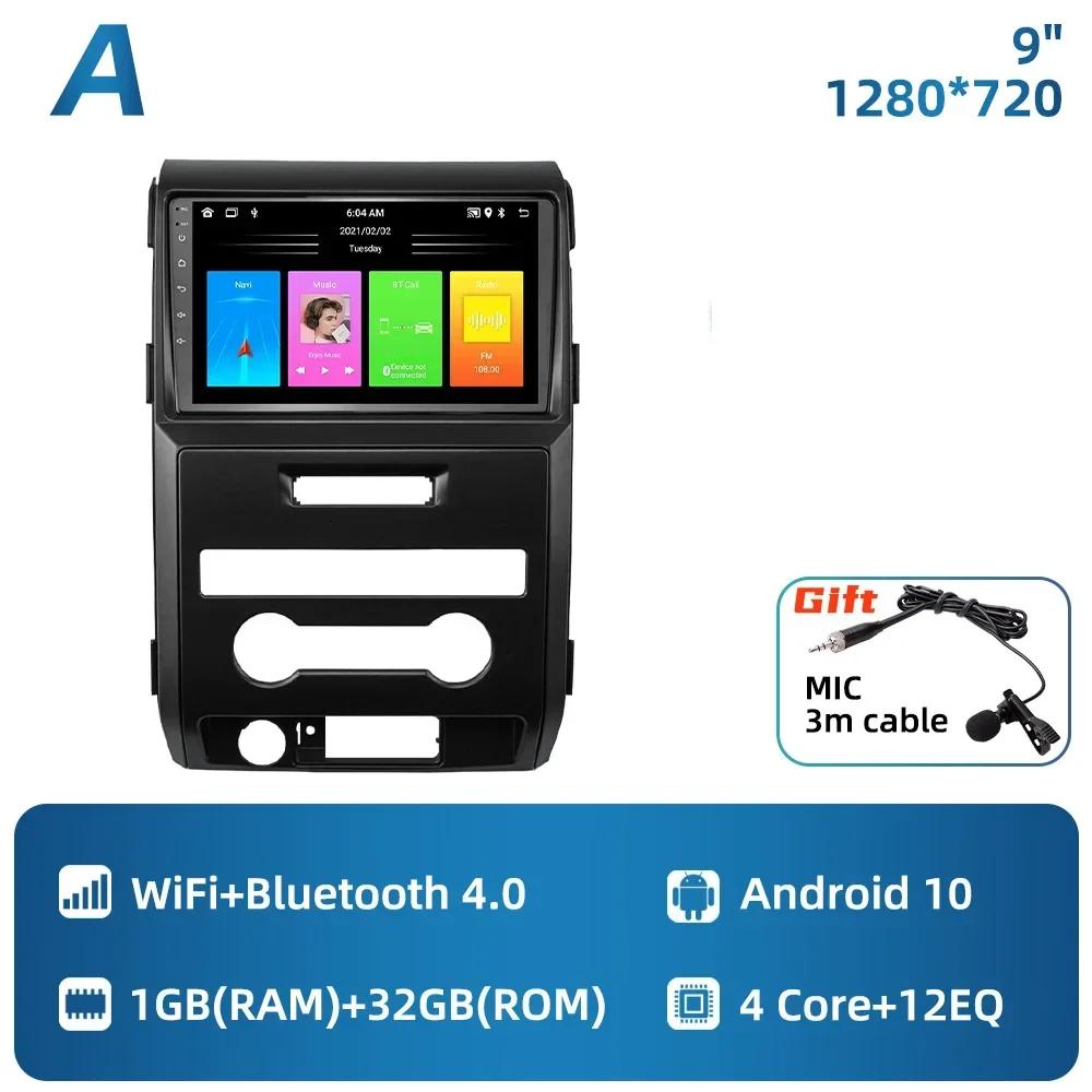 

Для Ford F150 P415 Raptor 2008-2014 2 Din Android Car Radio Stereo Screen Multimedia Player Navigation GPS Autoradio Head Unit