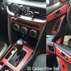 Carbon Fiber Gear Shift Decoration for Mazda CX-4 (2016-2018)