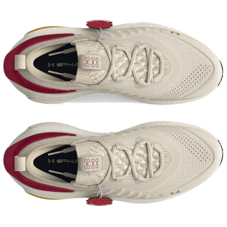Under Armour HOVR Phantom 4 Armour U - Summit White Cardinal Damskie Sneakersy Kremowe 3027884-100