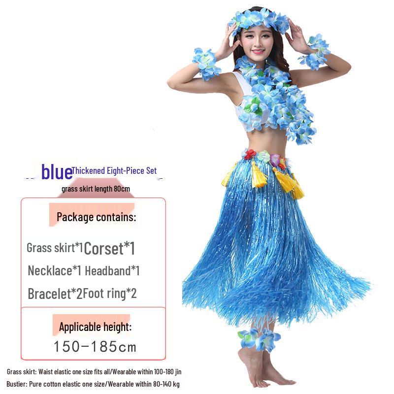 80cm Thick Flowing Grass Skirt Set: Eight-Piece Hawaiian Seaweed Dance Outfit for Adults