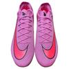 Nike Mercurial Vapor 16 Elite FG Firm Ground Anti Slip Wear Resistant Soccer Shoes Unisex Purple Sneakers FQ1457-600
