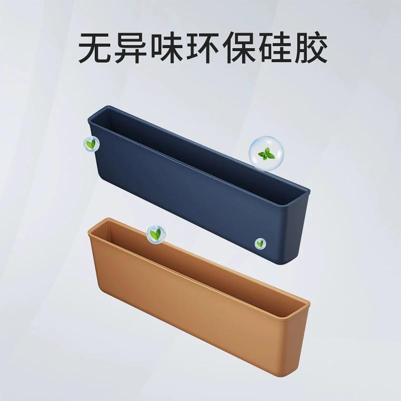 For ZEEKR 9X 2026 Car Mounted Second Row Aisle Storage Box Seat Inner Side Silicone Car Interior Modified Accessories