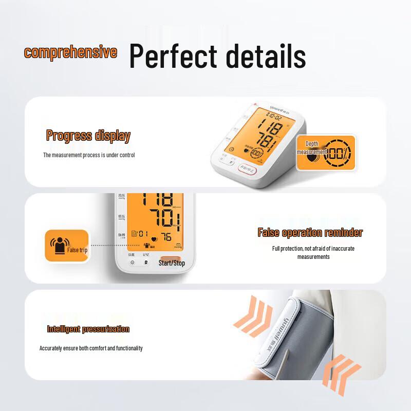 Yuwell YE690F Large Screen Electronic Blood Pressure Monitor