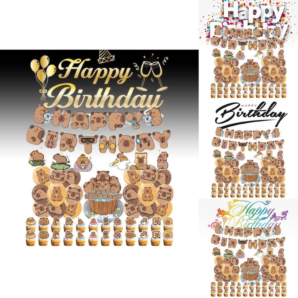 Charming Capybara Party Supplies With Colorful Balloons And Eye-catching Banners For Celebrations