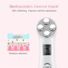 5-IN-1 RF Radio Frequency EMS Electroporation LED Photon Beauty Device Face Massager Skin Lifting Tighten Skin Care Anti-Wrinkle