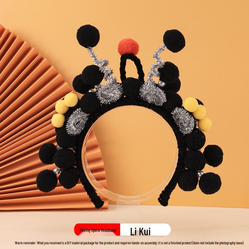 Children s Peking Opera DIY Pom-Pom Twist Stick Headdress Kit