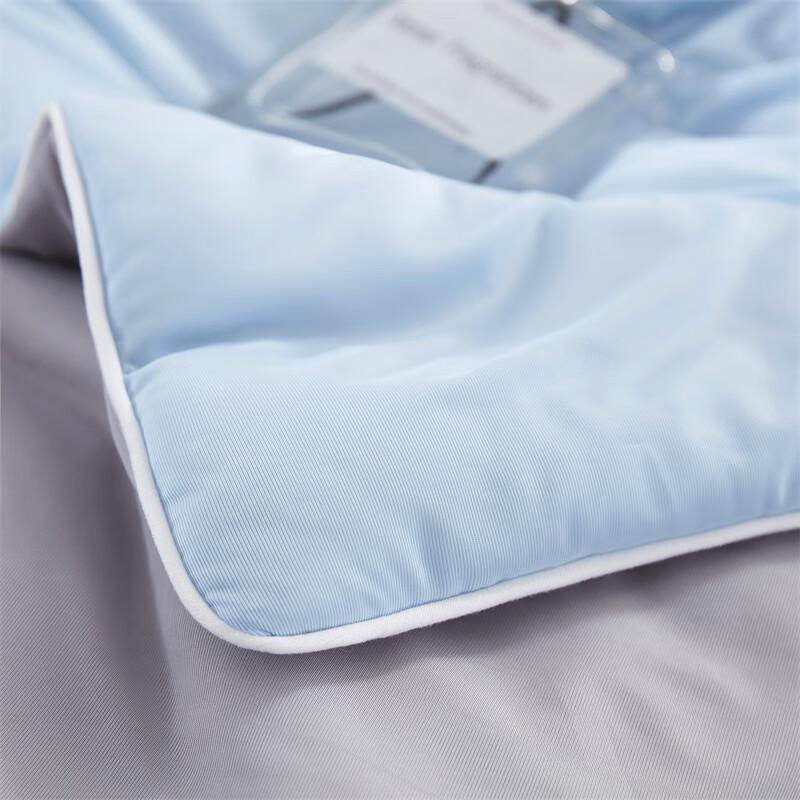 Muji Baipin Cool-Touch Ice Silk Summer Quilt