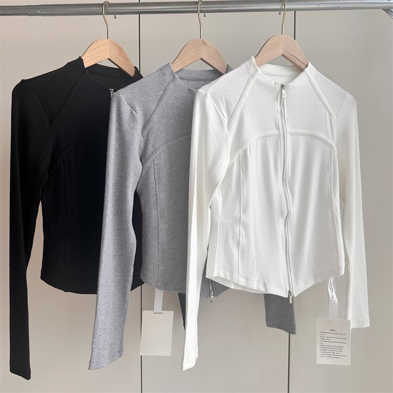 Sporty Slim-Fit Women's Cardigan Jacket - 2025 Autumn Korean Style Trendy Top