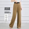 Women's Wide Leg Pants