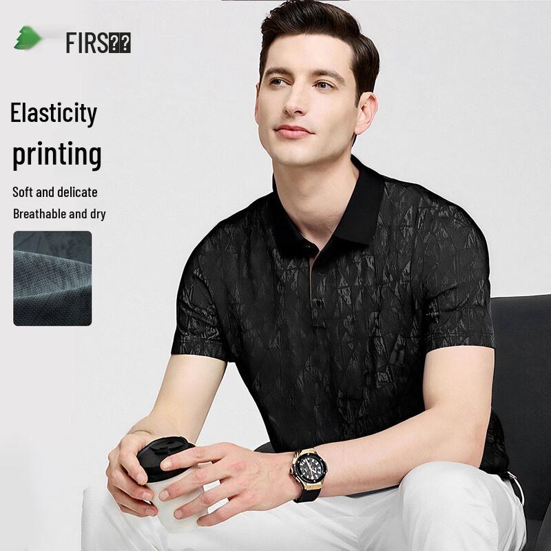 

Shanshan Men s Stretch Print Polo T-Shirt L