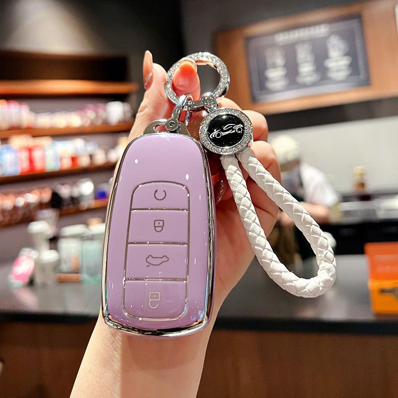Chery Tiggo Key Cover for 2023 Models: Tiggo 9, Tiggo 8PRO, Tiggo 7P8P, 8 Kunpeng Edition