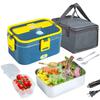 1.8L Electric Lunch Box 60W Food Heated 12V-24V 2-In-1 Portable Food Warmer Heater for Car/Truck/Home Self Heating Box