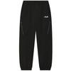 Men's Plush-Lined Cuffed Woven Pants