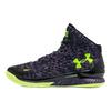 Under Armour Curry 1 Retro Dark Matter Unisex Sneakers Black Purple-Rain 3026049-001