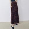 2026 Spring Fashion Versatile Sequin Mermaid Skirt