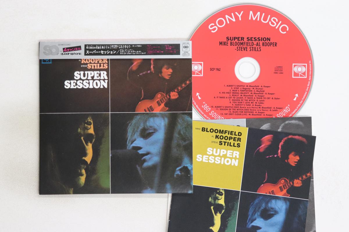 

CD MIKE BLOOMFIELD, AL KOOPER, STEPHEN - Super Session SICP1962 SONY 2008 Japan Obi Rock Used