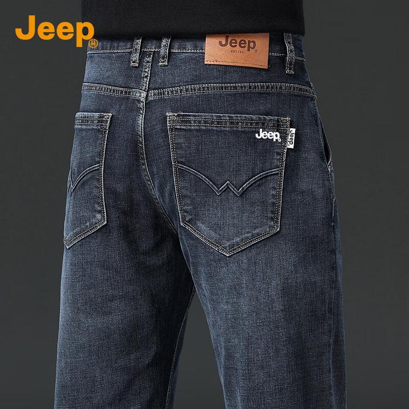 

JEEP Men s Premium Loose Straight Ice Silk Jeans 34