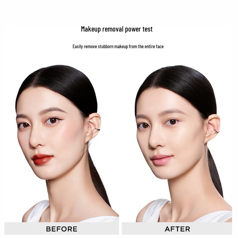 PERFECT DIARY Plant Extract Cleansing Oil 150ml