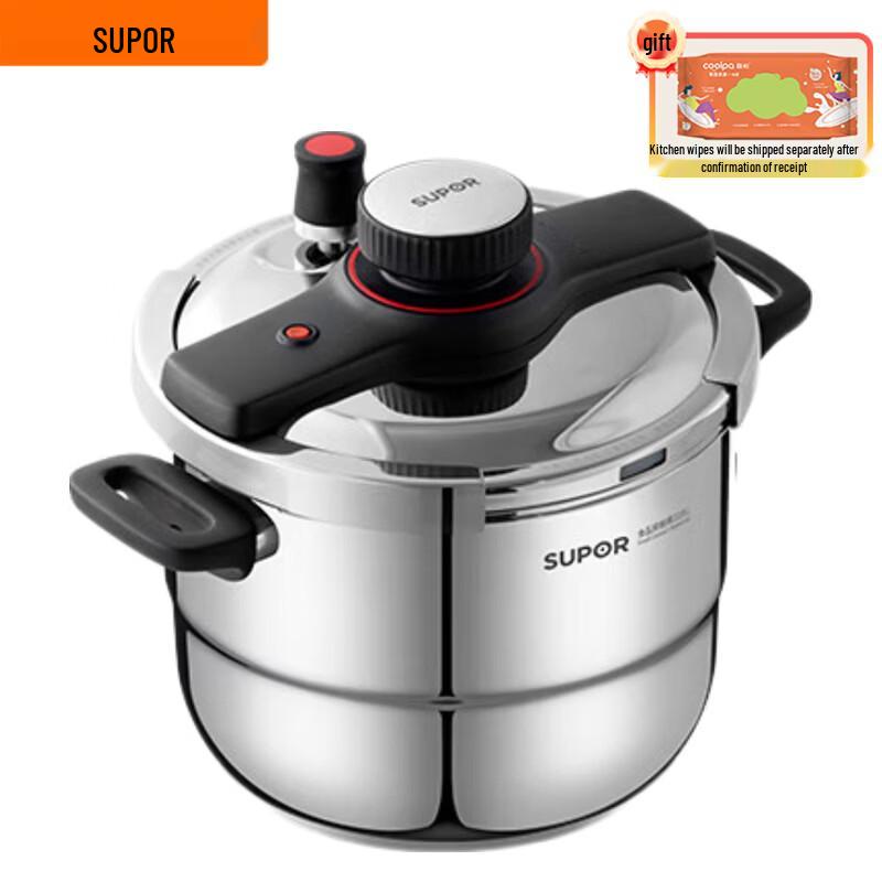 SUPOR 316L Stainless Steel Pressure Cooker