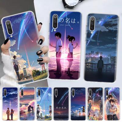 Anime Movie Prints Your Name Soft Phone Case For Xiaomi Redmi Note 15 14 14S 13 12 Pro Plus 12S 11 11S 11E 10 10S 11T 5G Fundas