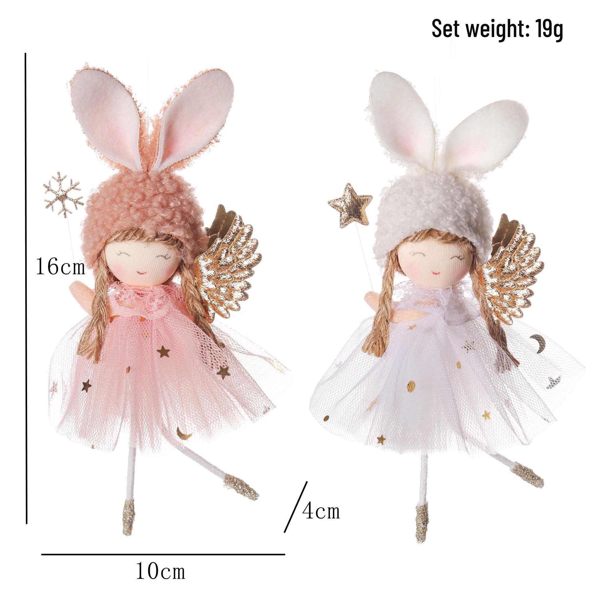 

Очаровательная юбка-пачка «Ангел», подвеска на елку