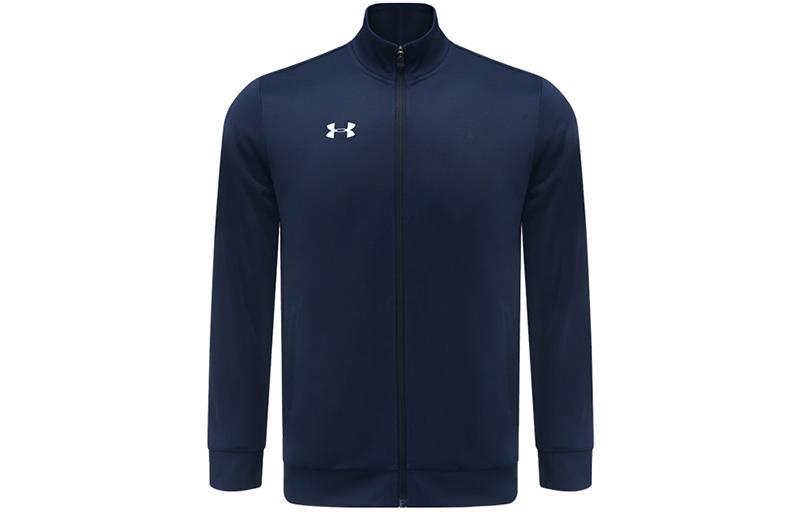 Under Armour Jacket Men s Collegiate Blue 21500437-408 5XL