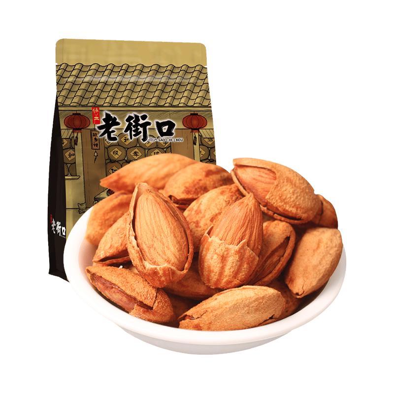 Laojiekou Creamy Thin-Shell Almonds
