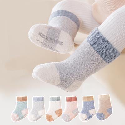 Šiltos kūdikių kojinės Simplicity vienspalvės blauzdų kojinės naujagimiui berniukui mergaitei rudeninės žieminės koralinės vilnos kojinės mažyliui neslystančios ant grindų