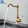 Antique Brass Bathroom Faucet Rotating Spout Basin Sink Mixer Tap Bathroom Kitchen Washing Faucet Washbasin Taps Kitchen Mixers