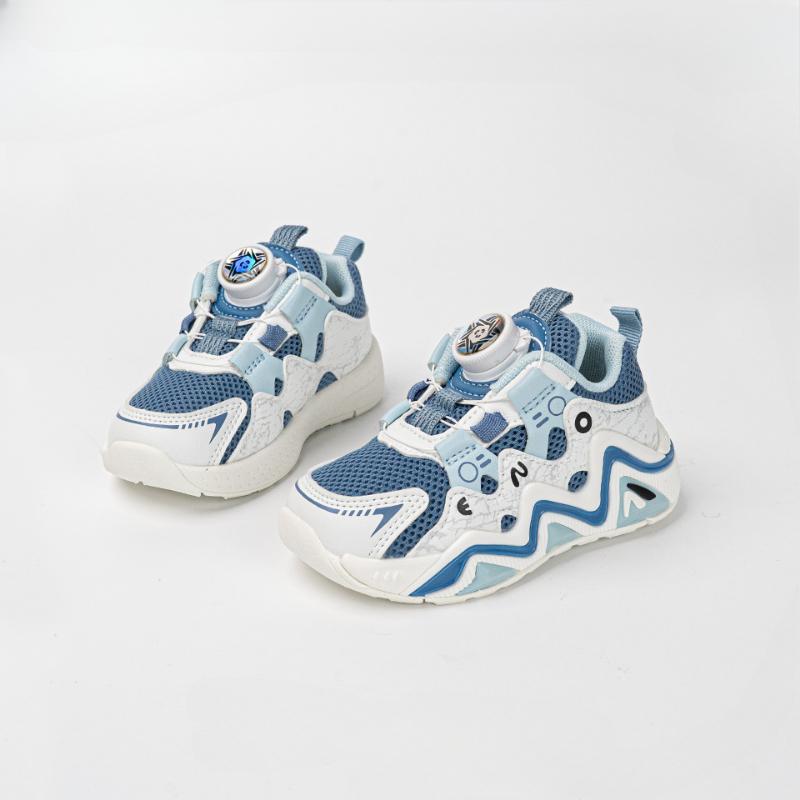 New Autumn Double Mesh Versatile Lightweight Casual Shoes for Boys and Girls, Comfortable Soft Sole Breathable Sports Shoes