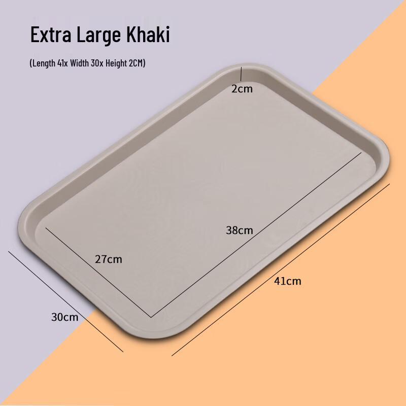 

Moluo Na Rectangular Plastic Dining & Storage Tray