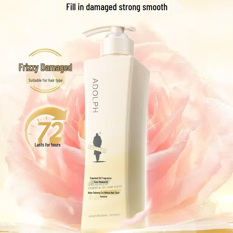 Adolph Plant Extract Intensive Repair Conditioner