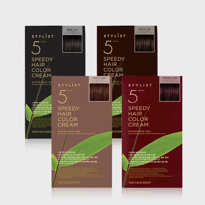 The Face Shop Stylist 5 Minute Speedy Hair Color Cream