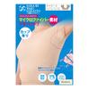 Hygienetilbehør – Pads for armhuler