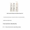 Adolph Essential Oil Hair & Body Care Set