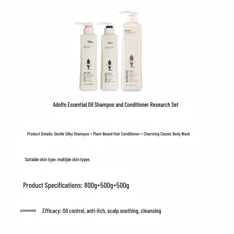 Adolph Essential Oil Hair & Body Care Set